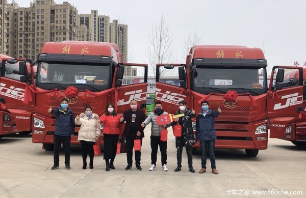 ��ϲ���ϰ� ϲ����JH6 550ǣ����