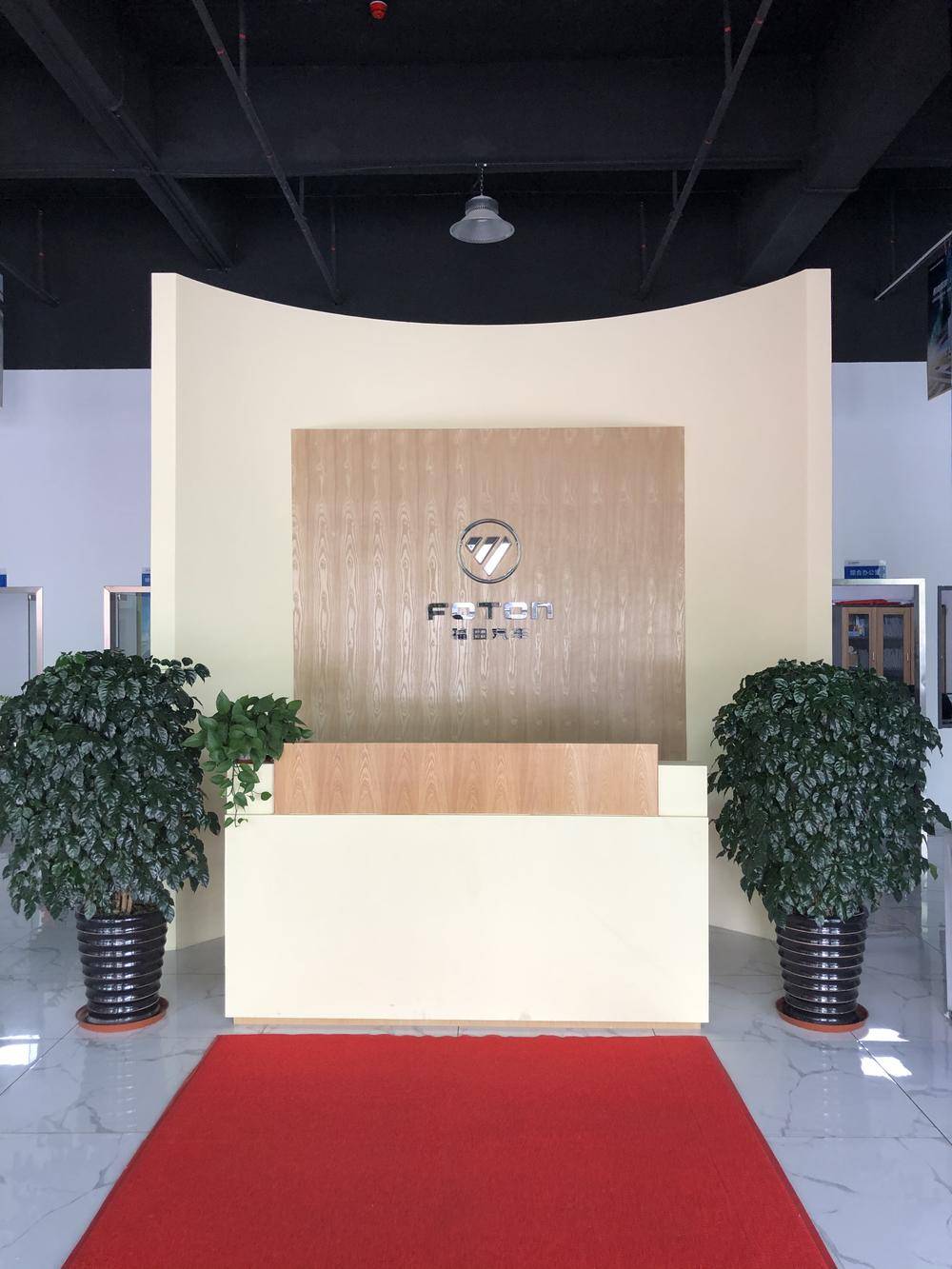 �����й��ͨ�����������޹�˾