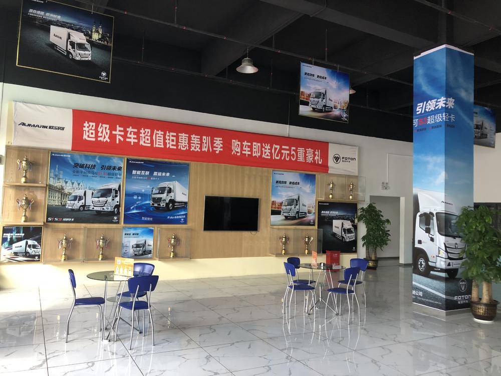 �����й��ͨ�����������޹�˾