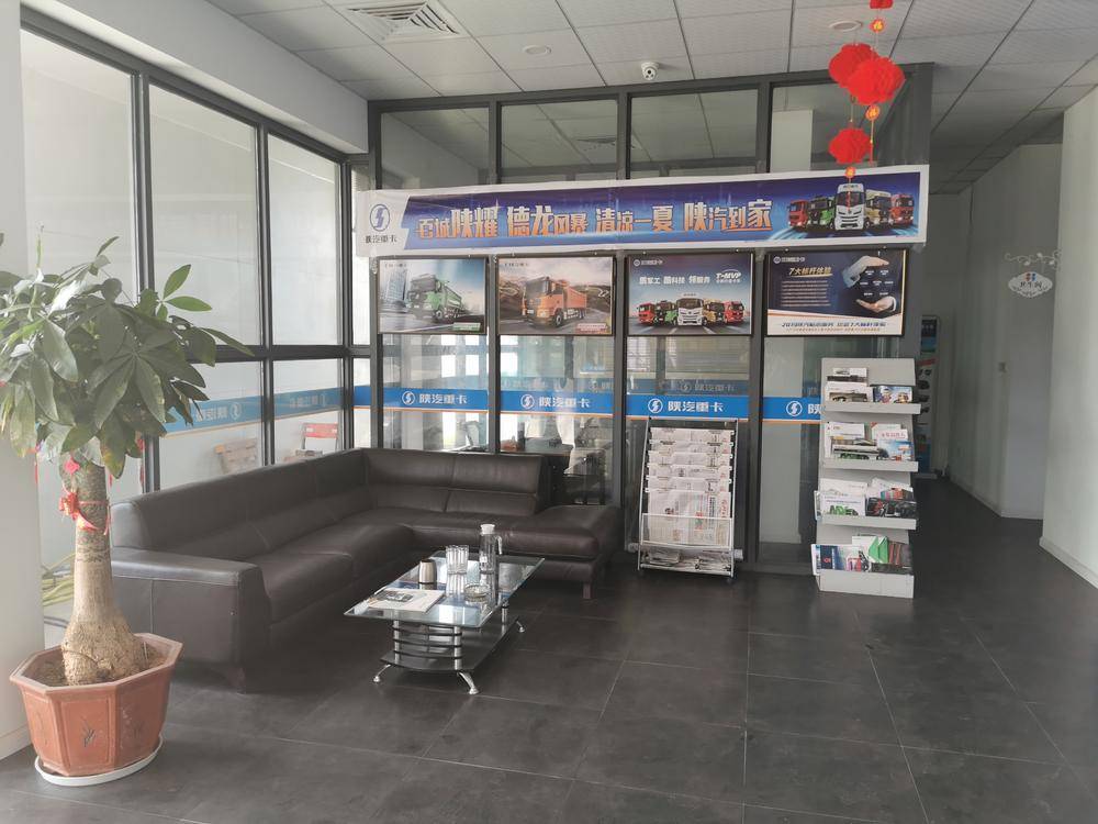 ���������������۷������޹�˾