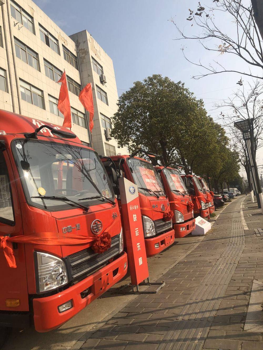 �γ��ж�һ��ó���޹�˾