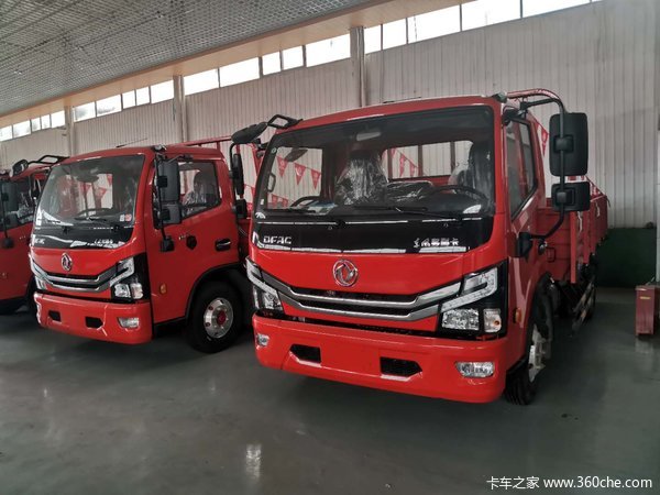 2020款全新东风多利卡重磅来袭新车到店欢迎品鉴