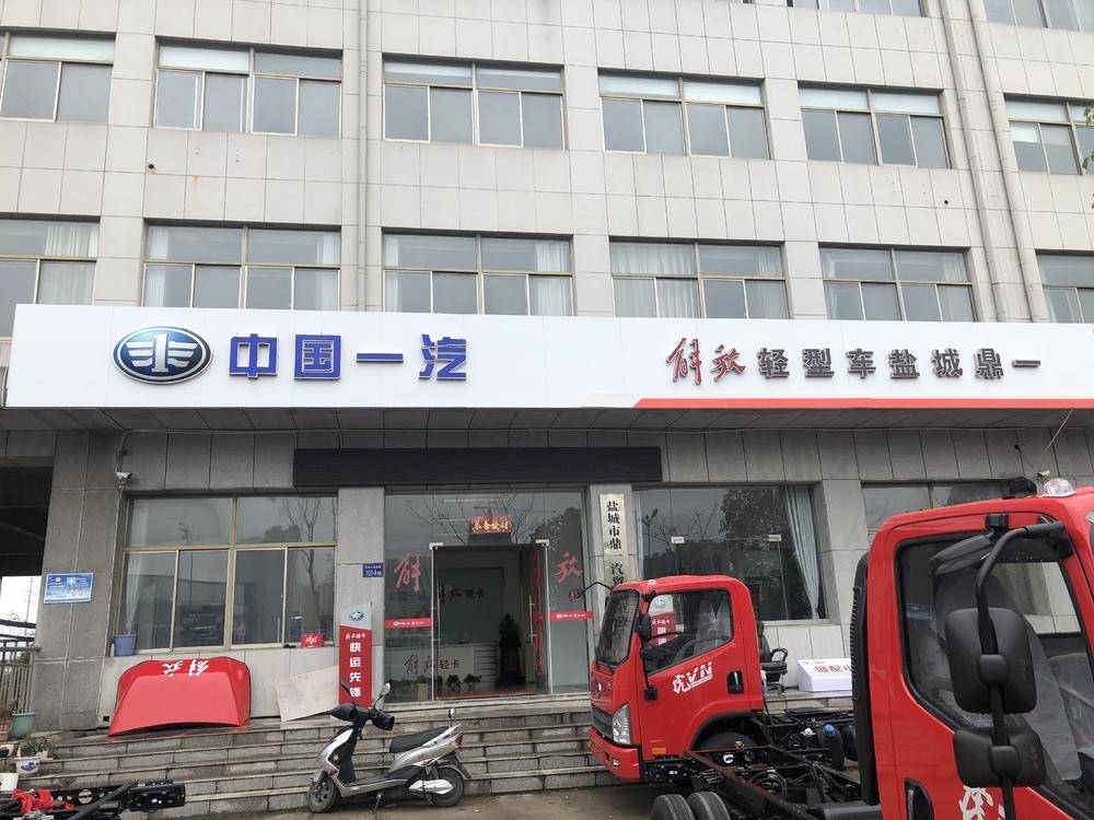 �γ��ж�һ��ó���޹�˾