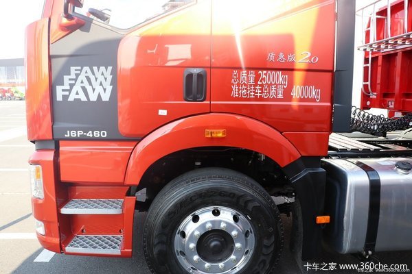 �һ�20000Ԫ��J6P 6x4 460��457��3.7�ٱ�ǣ��