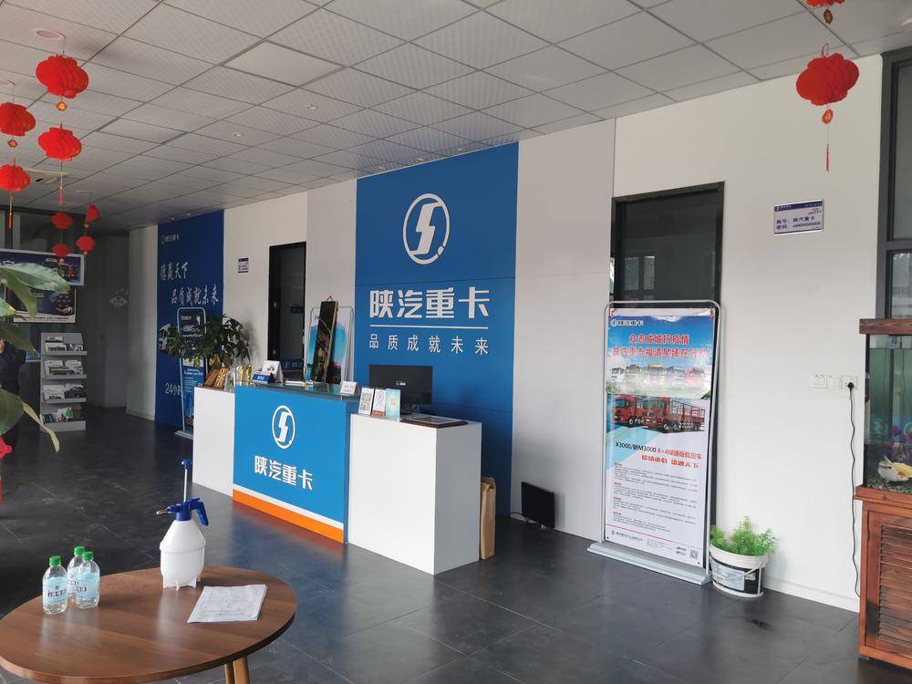 ���������������۷������޹�˾