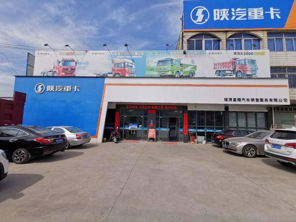 ���������������۷������޹�˾