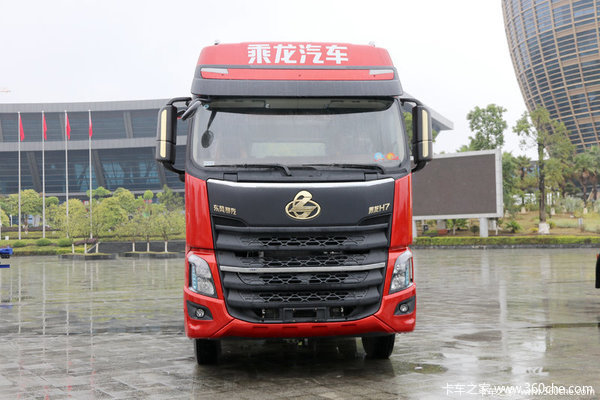 柳汽乘龙H7重卡东康520马力 牵引车 优惠高达2万元