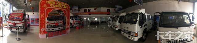 Ȫ���к�˳�����������޹�˾