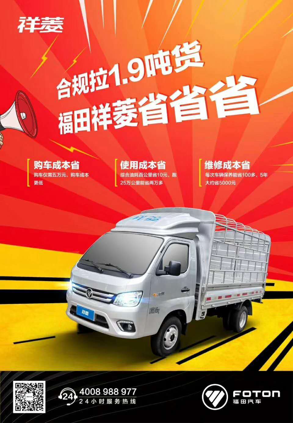 �����й�ҵ�����������޹�˾