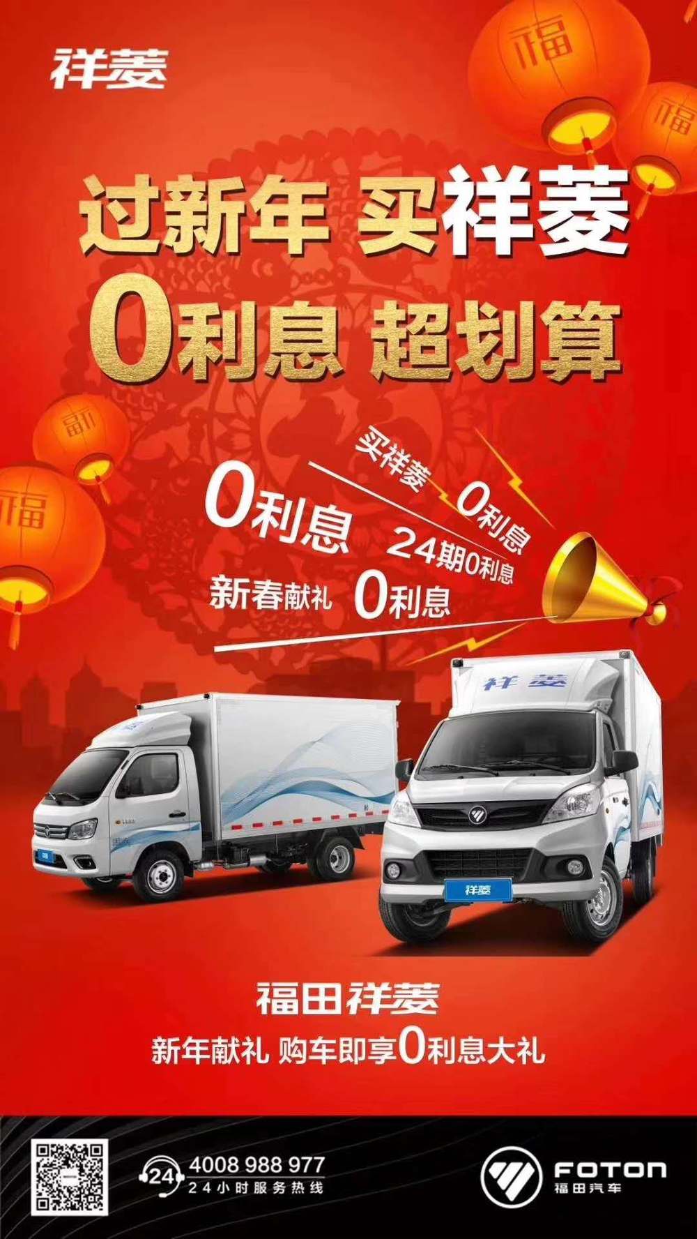 �����й�ҵ�����������޹�˾