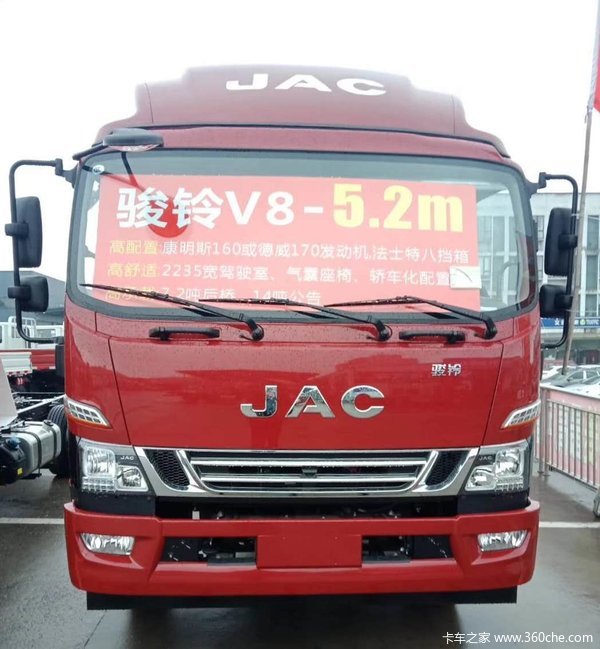 V8ػʱ Ż0.4