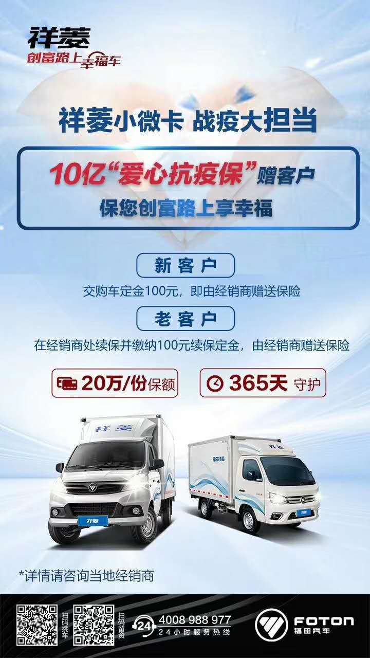 �����й�ҵ�����������޹�˾