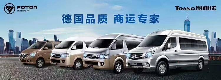 ��������Դ��ó���޹�˾������ͼ��ŵ��