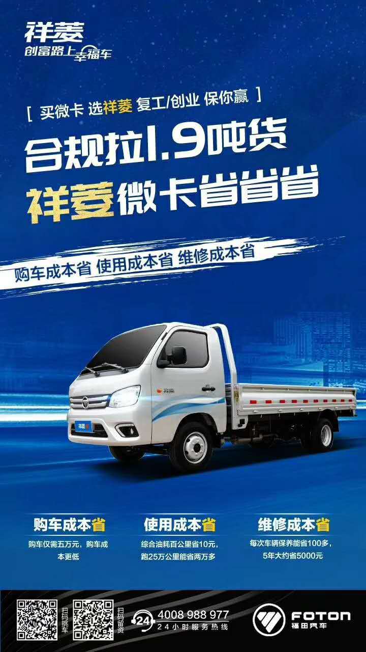 �����й�ҵ�����������޹�˾