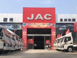 Ȫ���к�˳�����������޹�˾