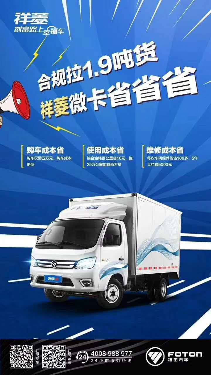 �����й�ҵ�����������޹�˾