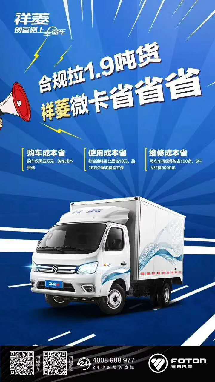 �����й�ҵ�����������޹�˾