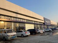 北京八通华瑞汽车销售有限公司