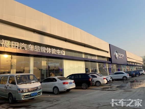 北京八通華瑞汽車銷售有限公司