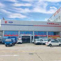 佛山市顺德区江铃汽车销售有限公司