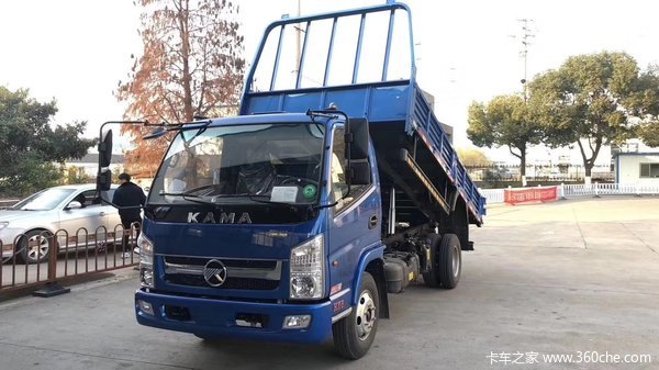 1台凯马hk8福运来自卸车成功交付客户