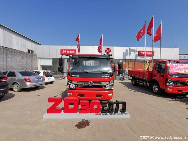 ���翭����ZD30����150�����³��ѵ��꣬��ӭ�Գ��Լ�