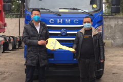 乐山瑞宇客户喜提四川现代瑞越自卸车一台