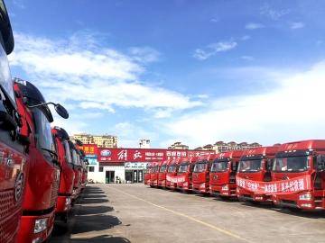 ��������������۷������޹�˾