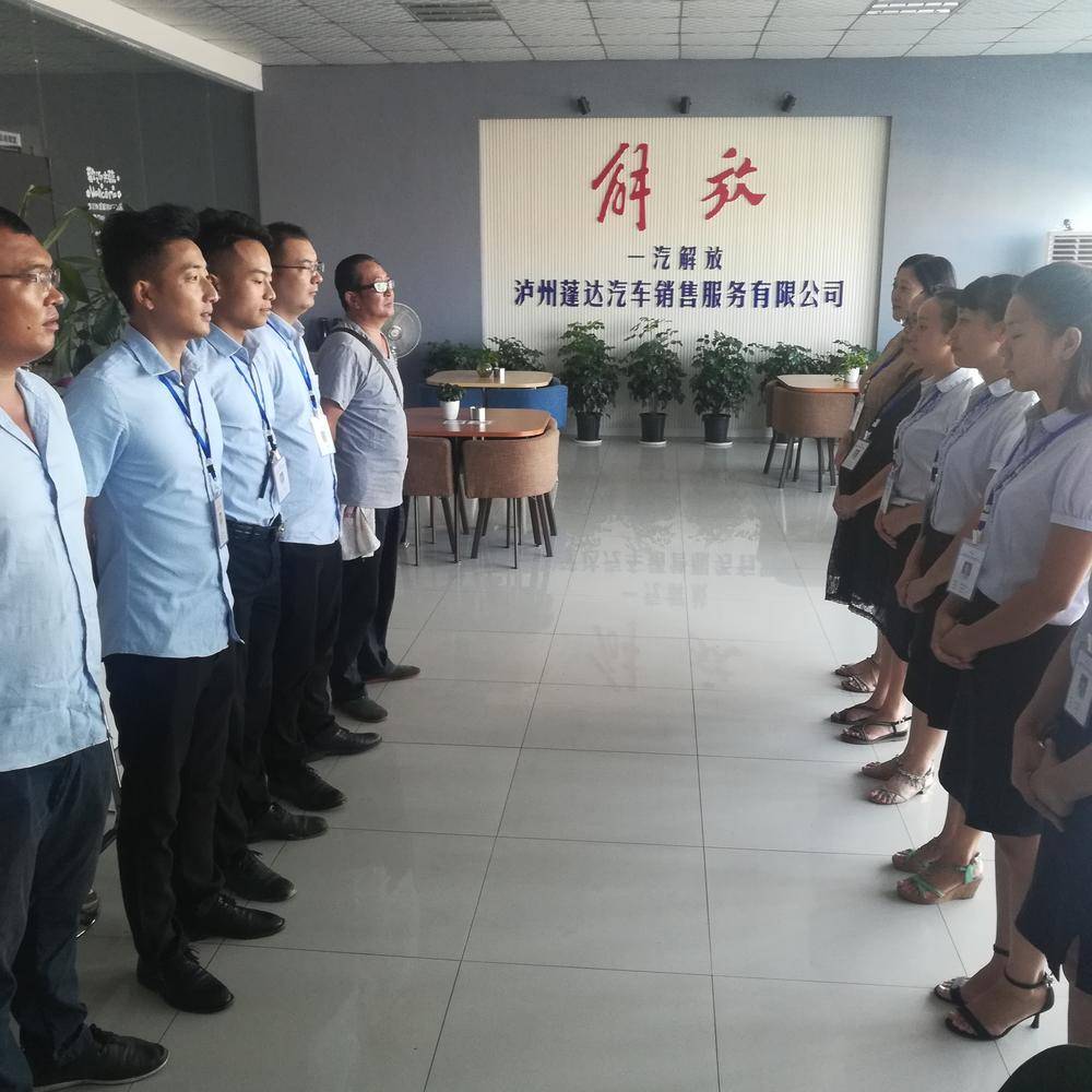 ��������������۷������޹�˾