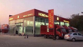 �������ԯ�������۷������޹�˾