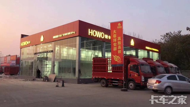 �������ԯ�������۷������޹�˾