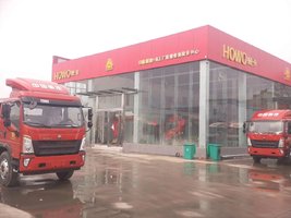 �������ԯ�������۷������޹�˾