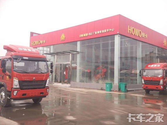 �������ԯ�������۷������޹�˾