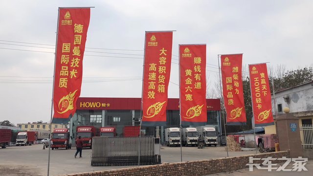 �������ԯ�������۷������޹�˾