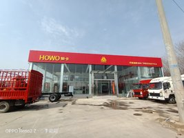 �������ԯ�������۷������޹�˾