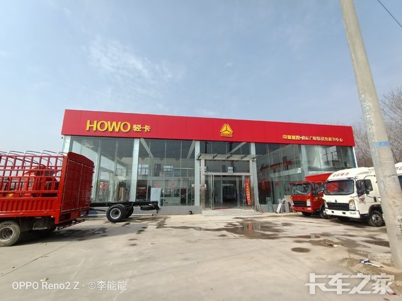 �������ԯ�������۷������޹�˾