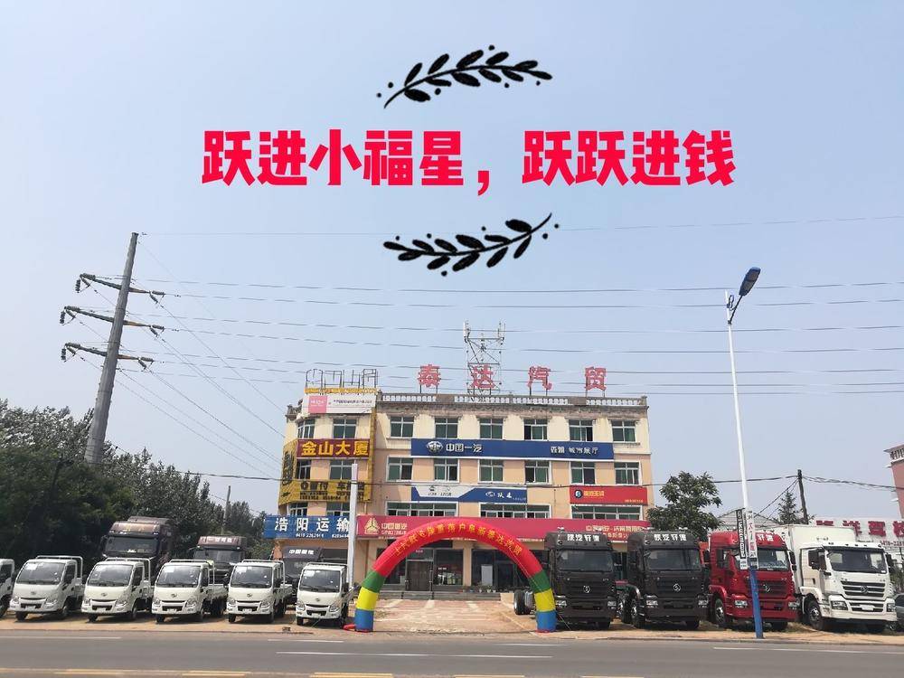 ������̩������ó���������ι�˾���������ó���