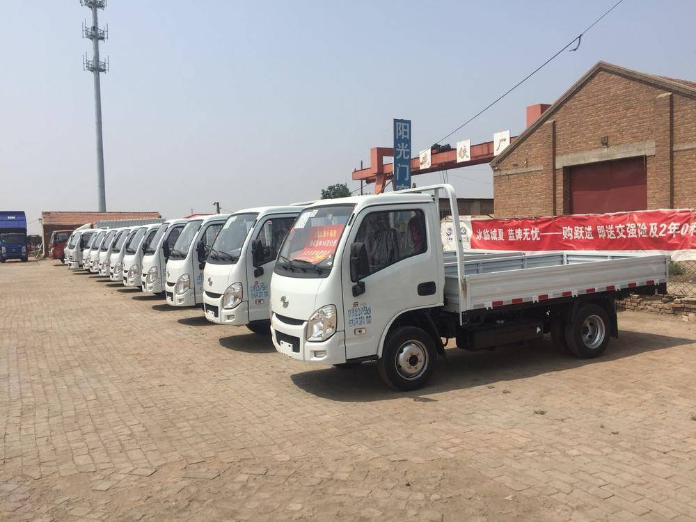 ������������ó�����޹�˾