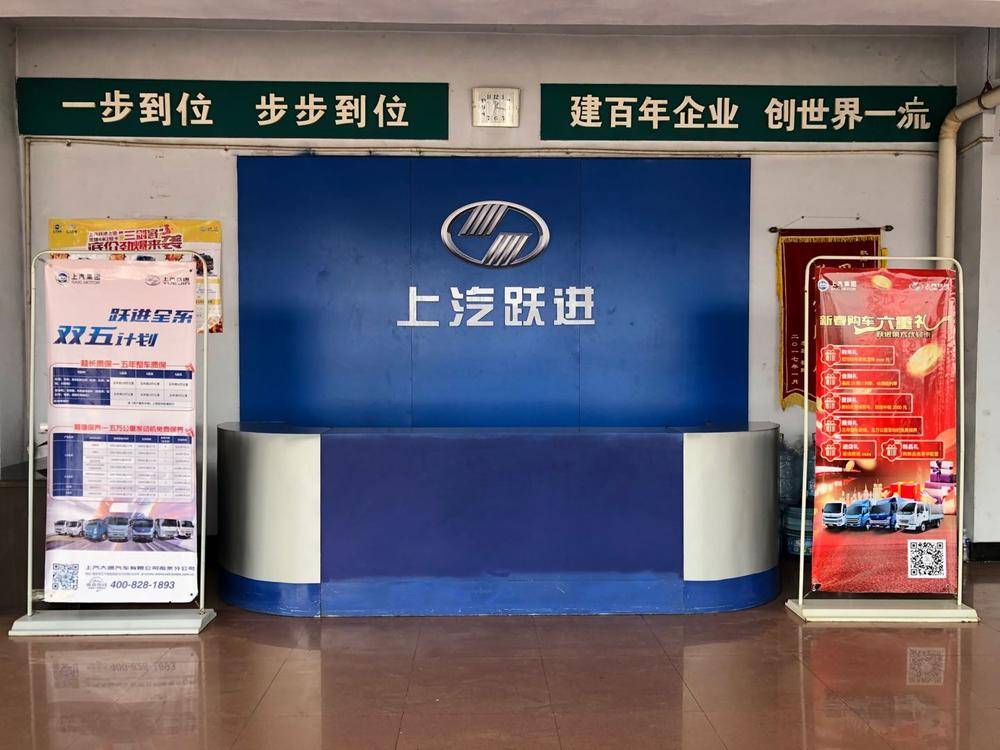 ������̩������ó���������ι�˾���������ó���