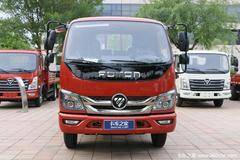 福田M3轻卡六大钜惠 助力复工战疫 