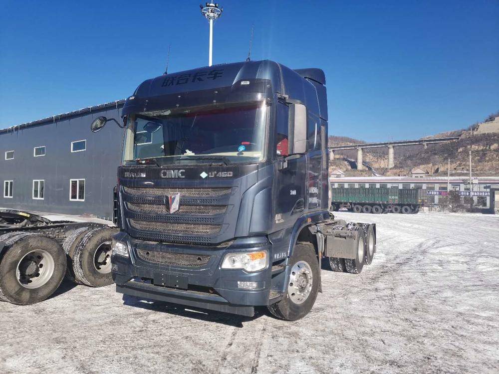 �����β�ʢ����ó�����޹�˾