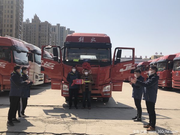  ��ϲ���ϰ� ϲ����JH6ǣ���� 