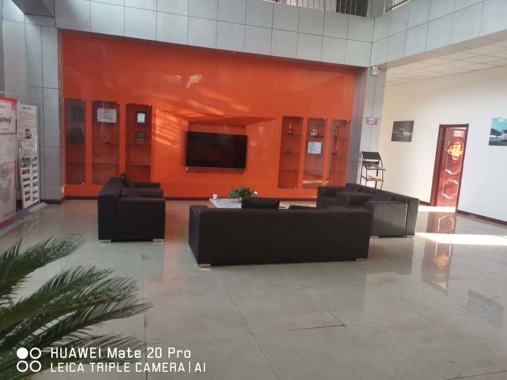 �����β�ʢ����ó�����޹�˾