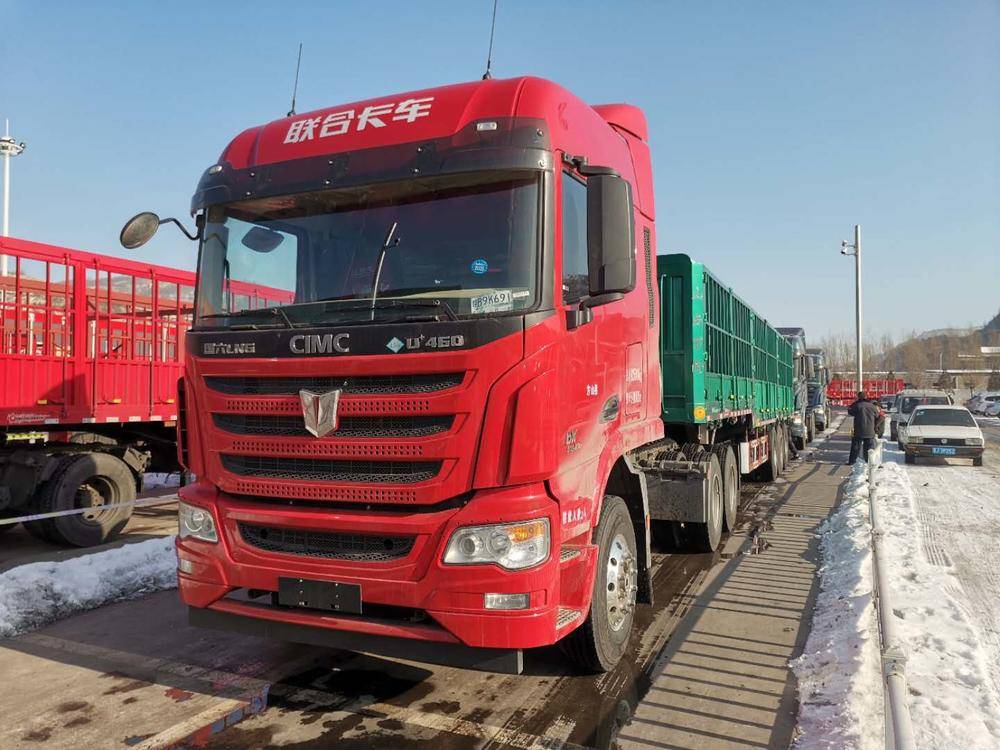 �����β�ʢ����ó�����޹�˾