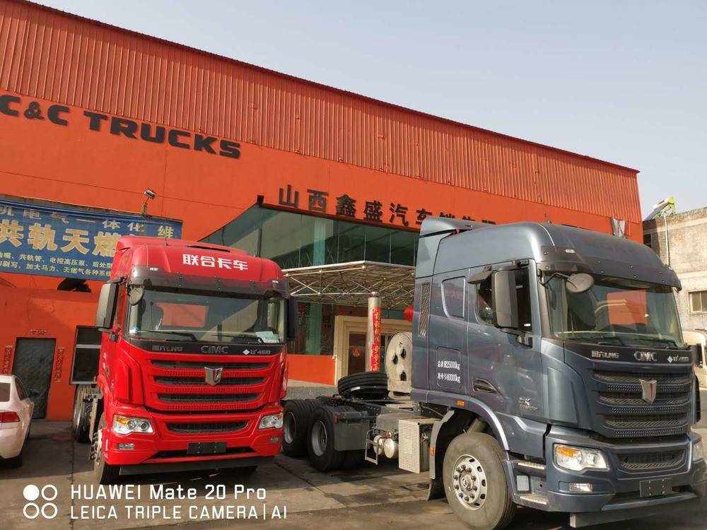 �����β�ʢ����ó�����޹�˾