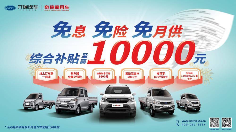 ������ïԴ�������۷������޹�˾������������