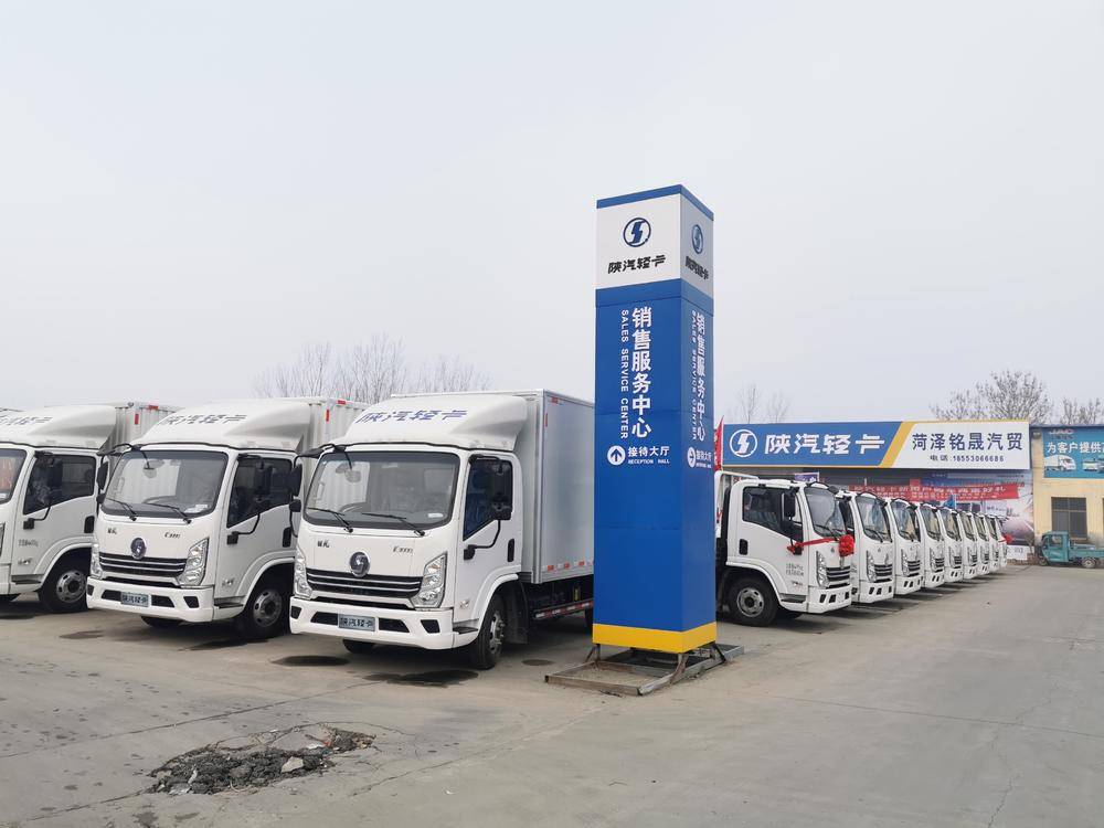 ���������������۷������޹�˾