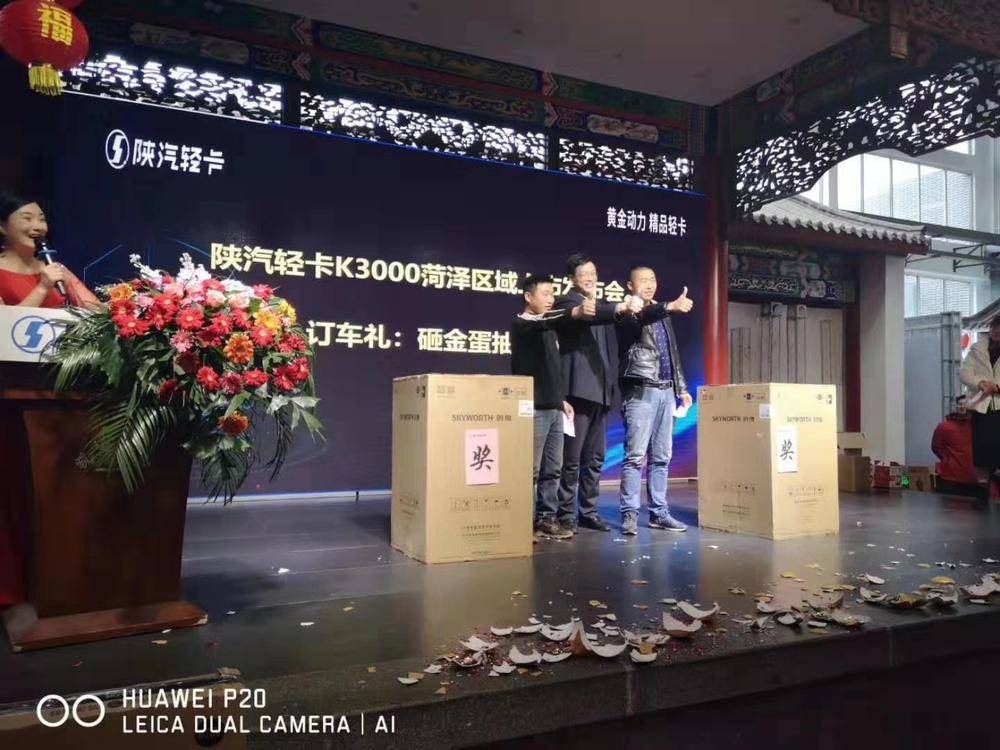 ���������������۷������޹�˾