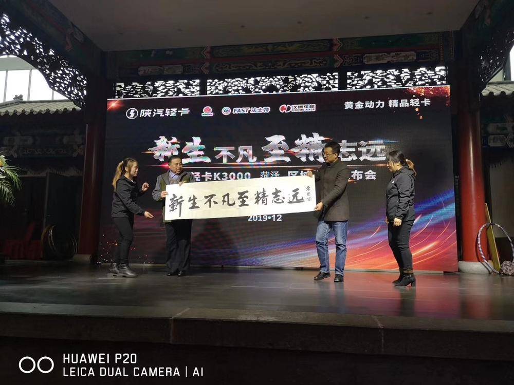 ���������������۷������޹�˾