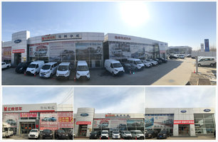 �����л�������ó�����޹�˾